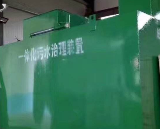 荔湾卫生间测漏水